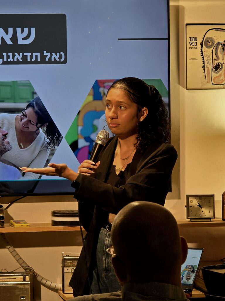 לחיות בין שני עולמות – הסיפור שלי| שירלי פנקר אברהם